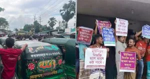 টেকনাফের ইউনিয়ন পরিষদ বিভক্তির গণশুনানি চলাকালে সংঘর্ষ, আহত ৫