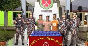 ১ লাখ ৯০ হাজার ইয়াবাসহ ৩ কারবারি আটক