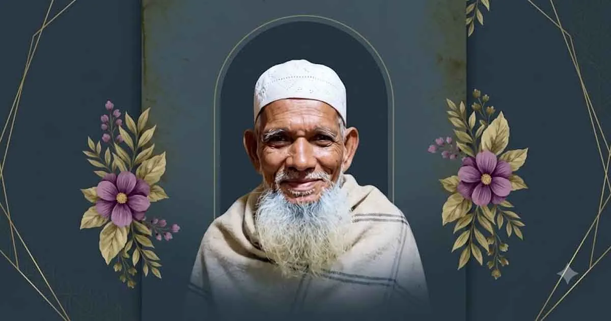 দৈনিক পূর্বকোণ - চট্টগ্রামের দৈনিক লোহাগাড়ায় ট্রাক্টরের ধাক্কায় বৃদ্ধ নিহত