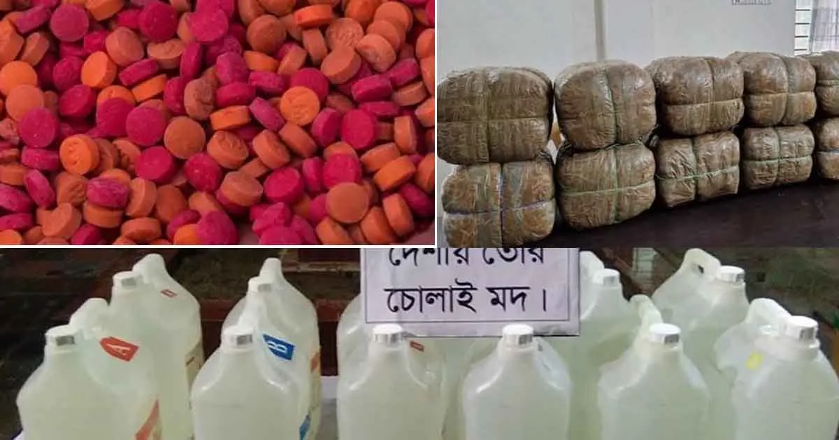 দৈনিক পূর্বকোণ - চট্টগ্রামের দৈনিক চট্টগ্রামে একদিনে বিপুল পরিমাণ মাদক উদ্ধার, গ্রেপ্তার ১৭২ জন