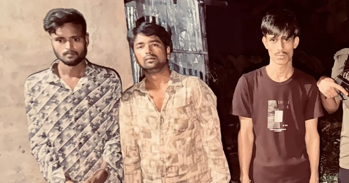 দৈনিক পূর্বকোণ - চট্টগ্রামের দৈনিক বোয়ালখালীতে ৩ মাদকসেবীর কারাদণ্ড