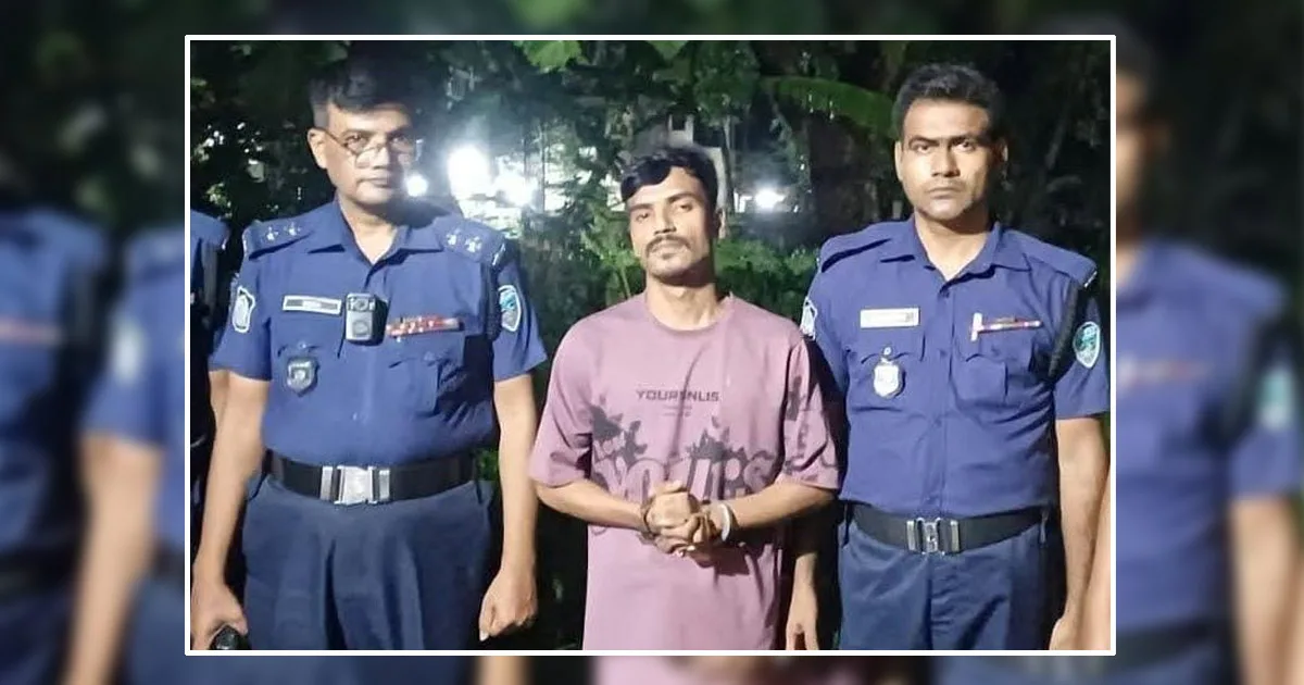 দৈনিক পূর্বকোণ - চট্টগ্রামের দৈনিক বোয়ালখালীতে মাদক কারবারির ১ বছর কারাদণ্ড