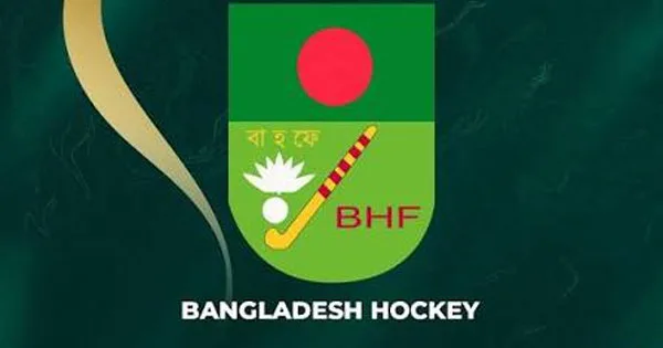 দৈনিক পূর্বকোণ - চট্টগ্রামের দৈনিক এশিয়া কাপ হকির দল ঘোষণা বাংলাদেশের