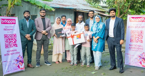 দৈনিক পূর্বকোণ - চট্টগ্রামের দৈনিক বিডিঅ্যাপসের সর্বকনিষ্ঠ ডেভেলপার ১১ বছরের যমজ ভাই তানভীর-তাফসীর