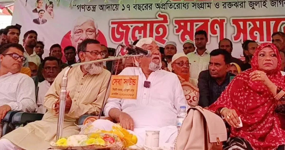 দৈনিক পূর্বকোণ - চট্টগ্রামের দৈনিক আওয়ামীলীগ শত্রু নয় আমাদের মিত্র, অচিরেই আমাদের সঙ্গে মিশে যাবে: বিএনপির এমপি