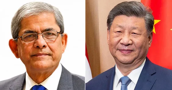 দৈনিক পূর্বকোণ - চট্টগ্রামের দৈনিক রাষ্ট্রপতি মির্জা ফখরুলকে চীনের প্রেসিডেন্টের অভিনন্দন বার্তা