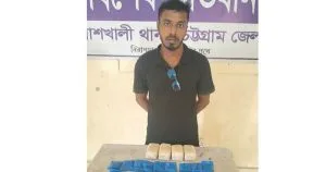 বাঁশখালীতে ১২ হাজার ইয়াবাসহ যুবক গ্রেপ্তার