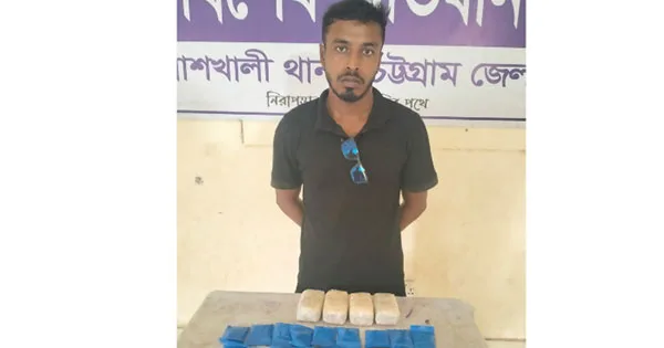 দৈনিক পূর্বকোণ - চট্টগ্রামের দৈনিক বাঁশখালীতে ১২ হাজার ইয়াবাসহ যুবক গ্রেপ্তার