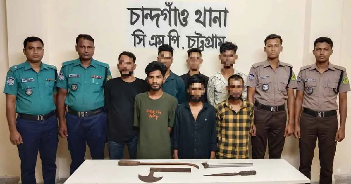 দৈনিক পূর্বকোণ - চট্টগ্রামের দৈনিক চান্দগাঁওয়ে দেশীয় অস্ত্রসহ শীর্ষ সন্ত্রাসী বুইশ্যার ৭ সহযোগী গ্রেপ্তার