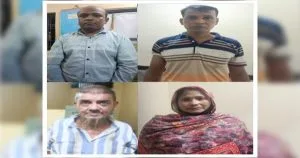 রাঙ্গুনিয়ায় মাদক মামলায় আওয়ামী লীগ নেতাসহ গ্রেপ্তার ৪