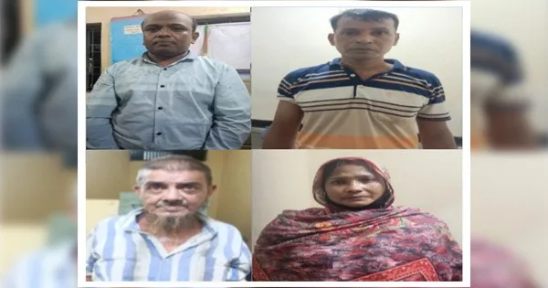 দৈনিক পূর্বকোণ - চট্টগ্রামের দৈনিক রাঙ্গুনিয়ায় মাদক মামলায় আওয়ামী লীগ নেতাসহ গ্রেপ্তার ৪