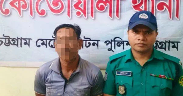 দৈনিক পূর্বকোণ - চট্টগ্রামের দৈনিক চট্টগ্রামে কোতোয়ালীতে ১৯ মামলার আসামি দুলাল গ্রেপ্তার