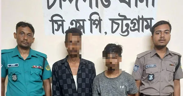 দৈনিক পূর্বকোণ - চট্টগ্রামের দৈনিক চট্টগ্রামে শীর্ষ সন্ত্রাসী বুইশ্যার দুই সহযোগী গ্রেপ্তার