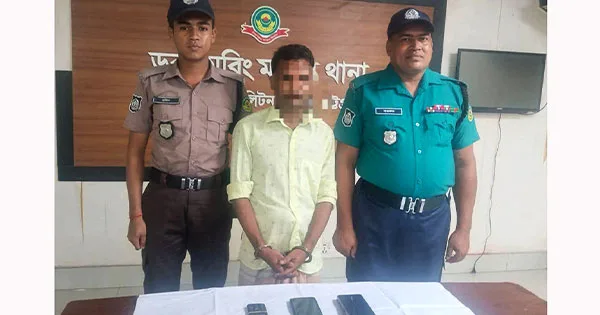 দৈনিক পূর্বকোণ - চট্টগ্রামের দৈনিক পর্নো ভিডিও তৈরি করে ব্ল্যাকমেল, ডবলমুরিংয়ে গ্রেপ্তার ১