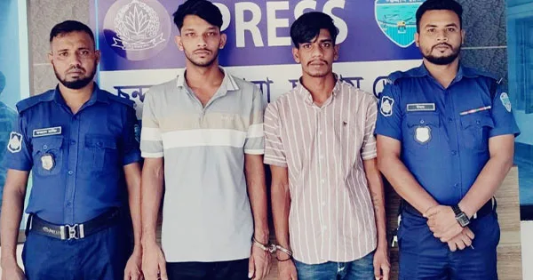 দৈনিক পূর্বকোণ - চট্টগ্রামের দৈনিক চন্দনাইশে ইয়াবাসহ আটক ২ তরুণকে রাজনৈতিক মামলায় চালান, ভিডিও ভাইরাল
