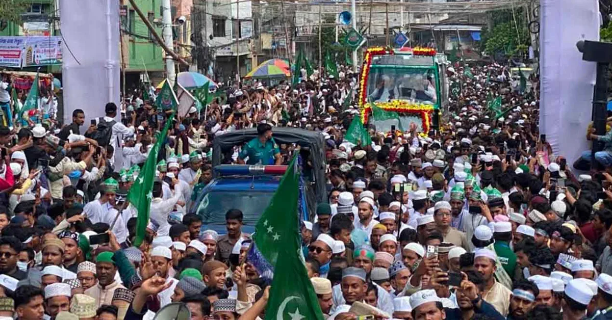 দৈনিক পূর্বকোণ - চট্টগ্রামের দৈনিক জশনে জুলুসে চট্টগ্রামে মানুষের ঢল