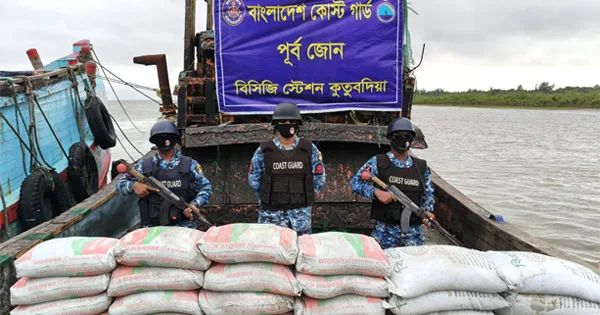 দৈনিক পূর্বকোণ - চট্টগ্রামের দৈনিক মিয়ানমারে পাচারকালে কুতুবদিয়া চ্যানেলে সিমেন্ট ও সার জব্দ