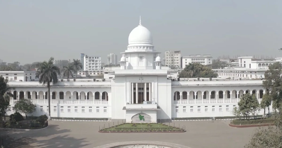 দৈনিক পূর্বকোণ - চট্টগ্রামের দৈনিক রাষ্ট্রপতি নির্বাচন স্থগিত চেয়ে করা রিট খারিজ