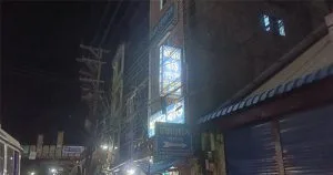 কক্সবাজারে হোটেল কক্ষ থেকে পুলিশ সদস্যের মরদেহ উদ্ধার