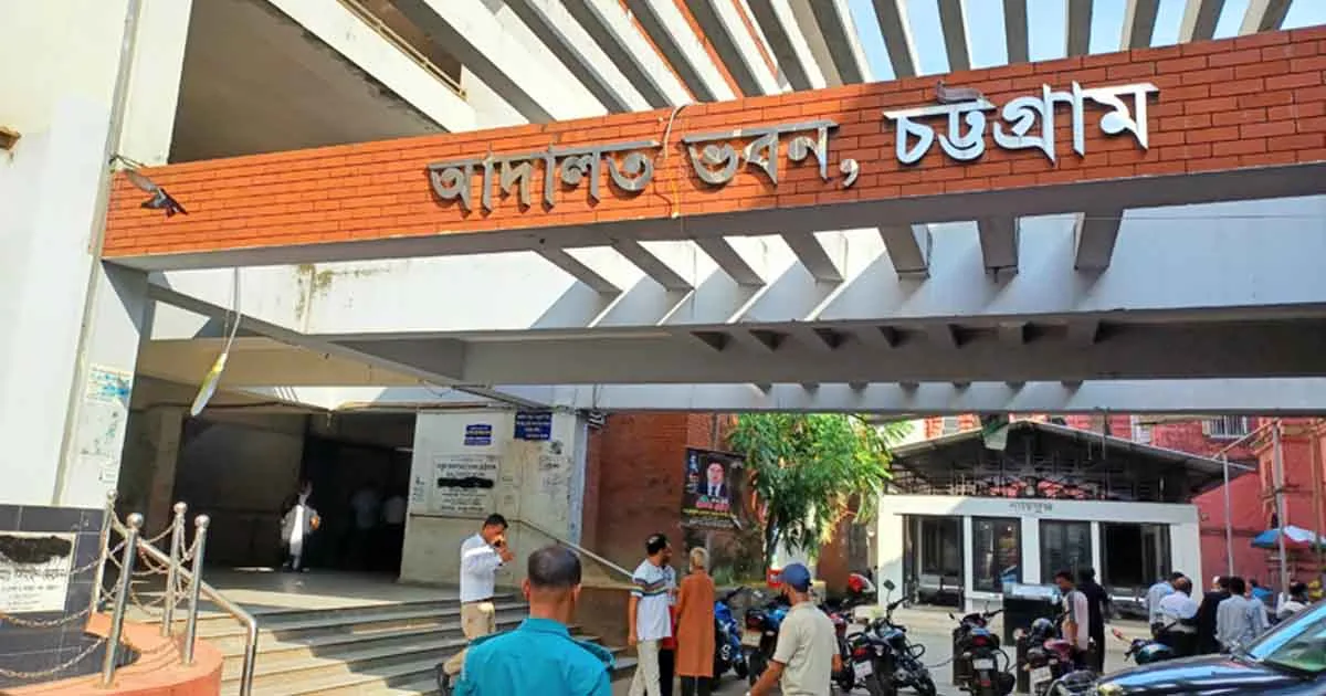 দৈনিক পূর্বকোণ - চট্টগ্রামের দৈনিক চট্টগ্রামে গাড়িচালক সজীব হত্যা মামলায় ৩ আসামির মৃত্যুদণ্ড