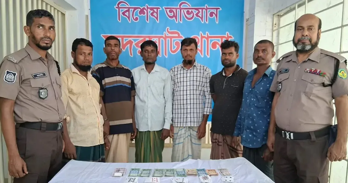 দৈনিক পূর্বকোণ - চট্টগ্রামের দৈনিক চট্টগ্রামে জুয়ার আসর থেকে গ্রেপ্তার ৬