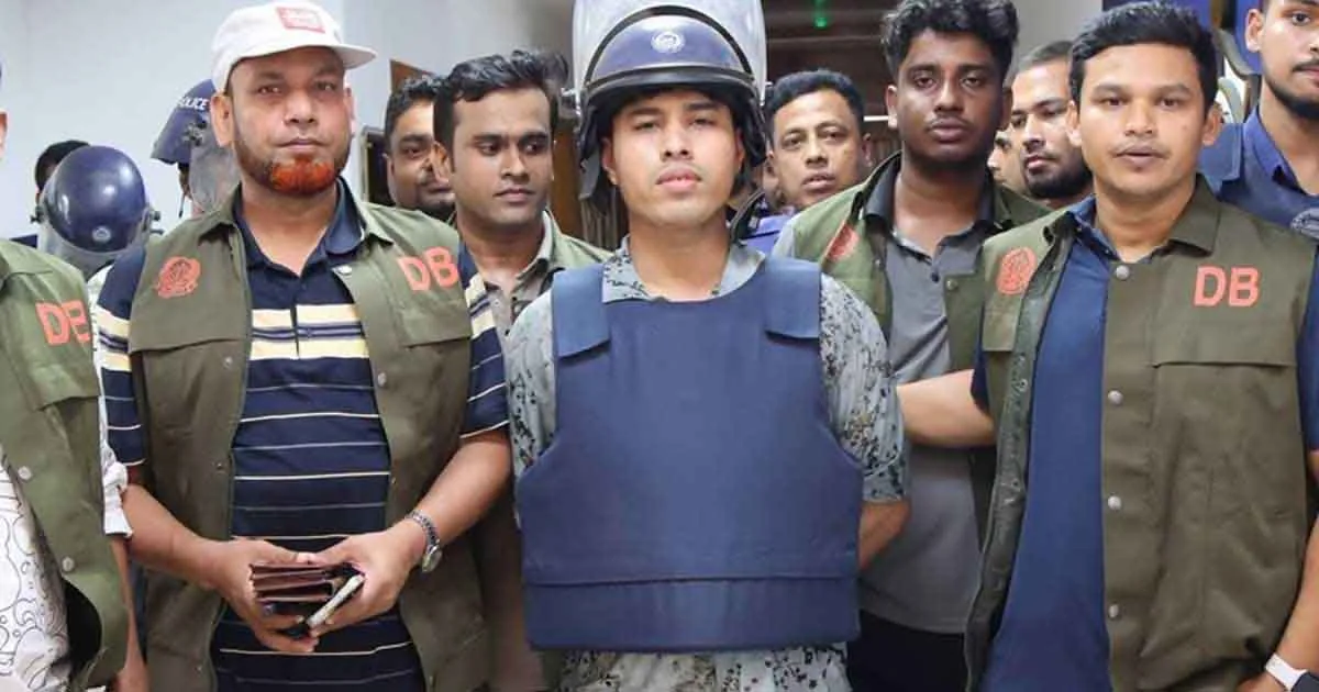 দৈনিক পূর্বকোণ - চট্টগ্রামের দৈনিক চট্টগ্রামে চাঁদাবাজির মামলায় ডেভিড ইমনের ৫ দিনের রিমান্ড মঞ্জুর