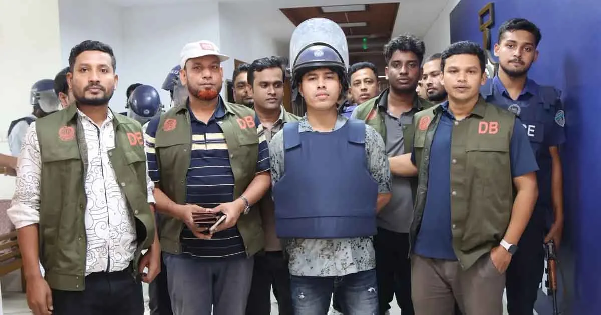 দৈনিক পূর্বকোণ - চট্টগ্রামের দৈনিক চট্টগ্রামে দুই মামলায় ডেভিড ইমনসহ পাঁচ আসামি ১০ দিন রিমান্ডে