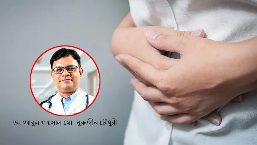 দৈনিক পূর্বকোণ - চট্টগ্রামের দৈনিক পেট পরিষ্কার, কফি এনিমা ও লিভার ডিটক্স- আসলে কতটা বৈজ্ঞানিক?