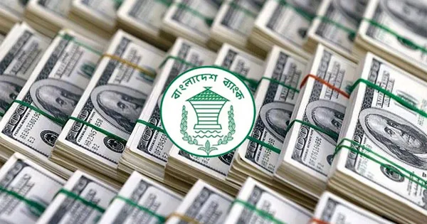 দৈনিক পূর্বকোণ - চট্টগ্রামের দৈনিক বৈধ চ্যানেলে বাড়ছে রেমিট্যান্স প্রভাহ