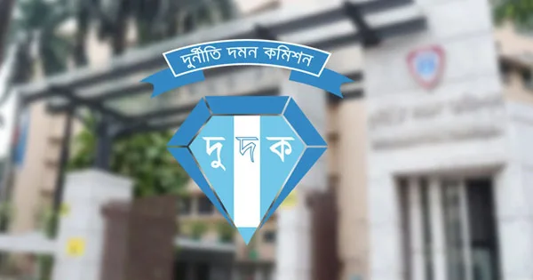 দৈনিক পূর্বকোণ - চট্টগ্রামের দৈনিক বুধবার থেকে কাজ শুরু করবে নতুন কমিশন