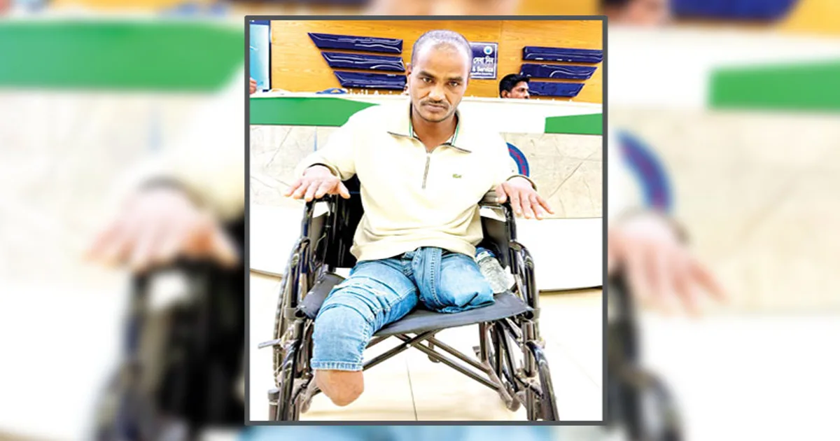 দৈনিক পূর্বকোণ - চট্টগ্রামের দৈনিক সেই শিশুটি যুবক হয়ে ফিরছেন ঘরে