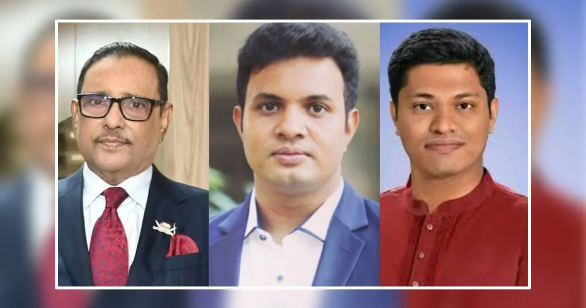 দৈনিক পূর্বকোণ - চট্টগ্রামের দৈনিক সাদ্দাম-ইনানকে ফোনে শিক্ষার্থীদের ওপর হামলার নির্দেশ দেন ওবায়দুল কাদের