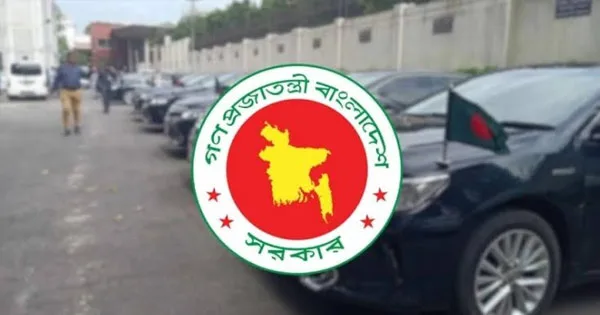 দৈনিক পূর্বকোণ - চট্টগ্রামের দৈনিক সরকারে নতুন মন্ত্রীদের জন্য শপথ নেওয়ার আগেই প্রস্তুত ৬ গাড়ি