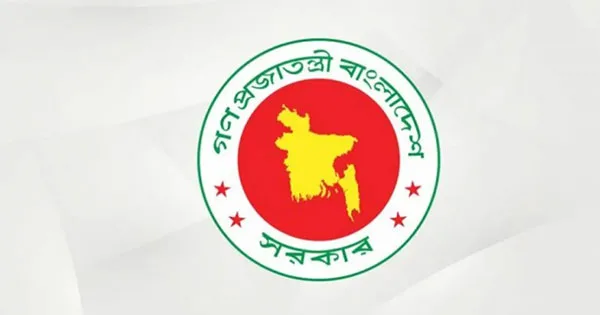 দৈনিক পূর্বকোণ - চট্টগ্রামের দৈনিক ৫ আগস্টের ছুটি কারা পাবেন, কারা পাবেন না