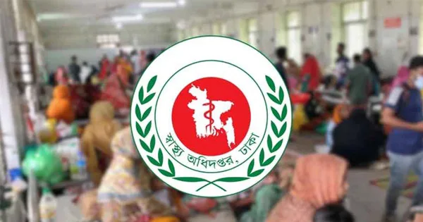 দৈনিক পূর্বকোণ - চট্টগ্রামের দৈনিক হাম উপসর্গে প্রাণ গেল আরও ৭ শিশুর, মৃত্যু বেড়ে ৯৫০