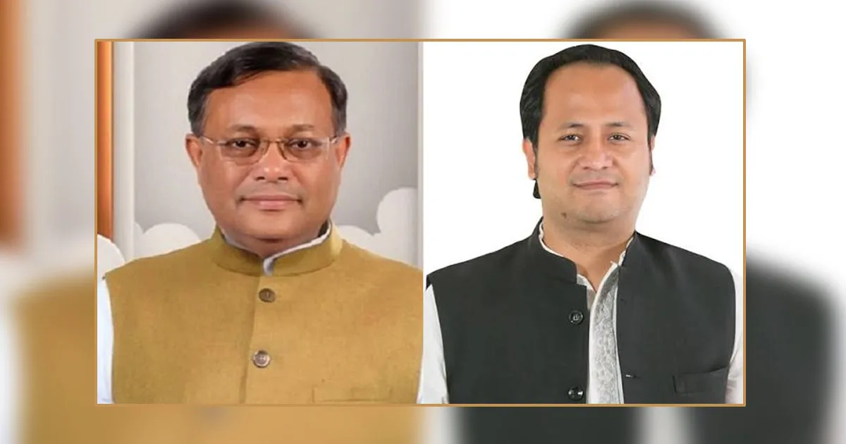 দৈনিক পূর্বকোণ - চট্টগ্রামের দৈনিক হাছান মাহমুদ-নওফেলসহ ২২ জনের বিচারে সাক্ষ্য শুরু আজ