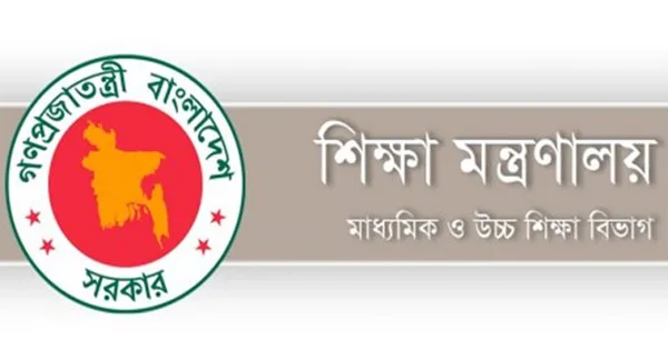 দৈনিক পূর্বকোণ - চট্টগ্রামের দৈনিক এসএসসির ফলে বড় ধস: একাদশে ফাঁকা থাকছে সাড়ে ১৫ লাখ আসন