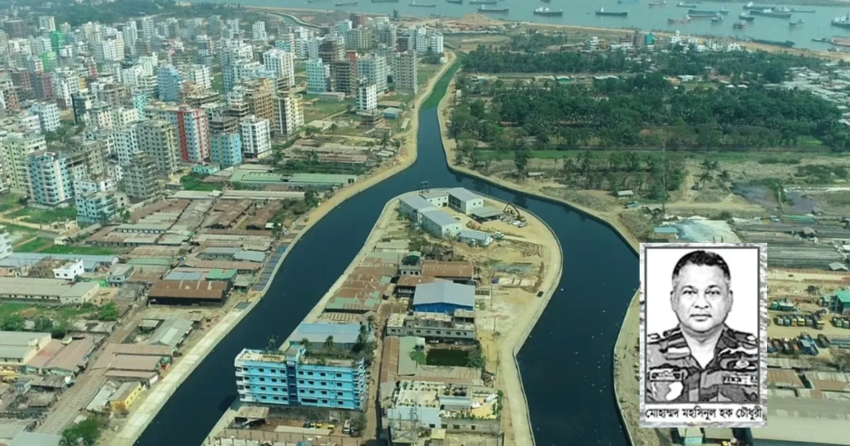 দৈনিক পূর্বকোণ - চট্টগ্রামের দৈনিক জলাবদ্ধতার ‘অভিশাপমুক্ত’ হচ্ছে চট্টগ্রাম