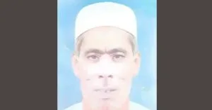 পেকুয়ায় অজু করতে গিয়ে পা পিছলে পড়ে ইমামের মৃত্যু