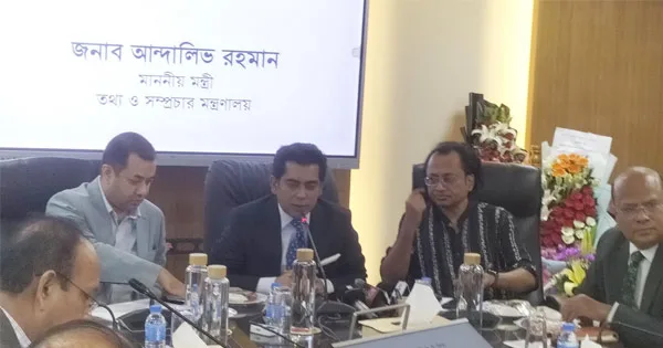 দৈনিক পূর্বকোণ - চট্টগ্রামের দৈনিক তথ্য মন্ত্রণালয়ের দায়িত্ব নিয়ন্ত্রণ নয়, রেগুলেট করা : নতুন তথ্যমন্ত্রী