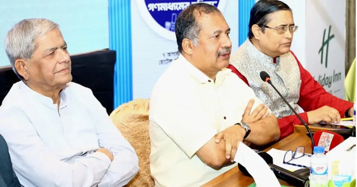 দৈনিক পূর্বকোণ - চট্টগ্রামের দৈনিক গণমাধ্যম নিয়ন্ত্রণ নয়, প্রয়োজন নিয়মতান্ত্রিক কাঠামো: তথ্যমন্ত্রী