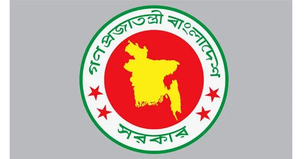 দৈনিক পূর্বকোণ - চট্টগ্রামের দৈনিক পেট্রোলিয়াম ইনস্টিটিউটের নিয়োগ বিজ্ঞপ্তি, এইচএসসি পাসেও আবেদন