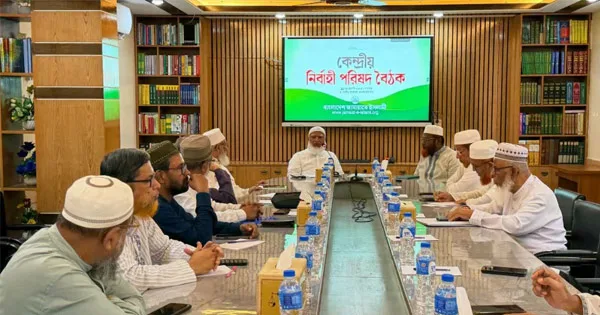 দৈনিক পূর্বকোণ - চট্টগ্রামের দৈনিক রাষ্ট্রপতি নির্বাচনে প্রার্থী দেবে জামায়াত