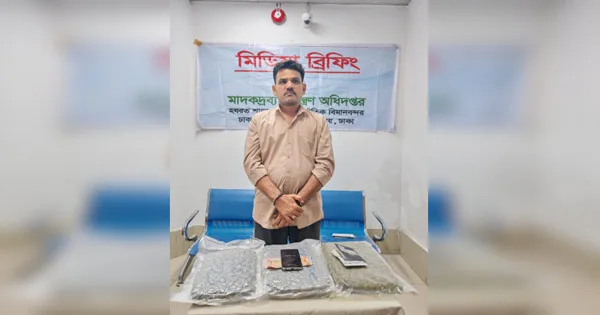 শাহজালালে ৩ কেজি কুশসহ ভারতীয় গ্রেপ্তার