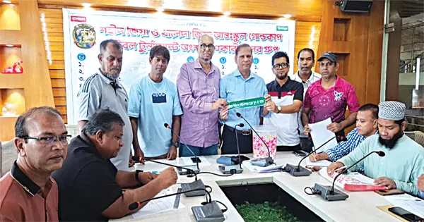 দৈনিক পূর্বকোণ - চট্টগ্রামের দৈনিক শহীদ জিয়া ও বেগম খালেদা জিয়া আন্তঃস্কুল গোল্ডকাপ ফুটবল টুর্নামেন্টের গ্রুপিং সম্পন্ন