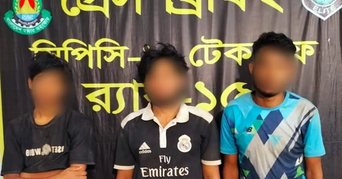 দৈনিক পূর্বকোণ - চট্টগ্রামের দৈনিক টেকনাফে মৃত্যুর মুখ থেকে ফিরলেন অপহৃত ৩ রোহিঙ্গা যুবক
