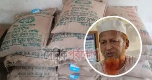 বন্যায় ক্ষতিগ্রস্ত কৃষকদের জন্য বরাদ্দ বীজধান মিলল জামাতের আমিরের মাদ্রাসায়!