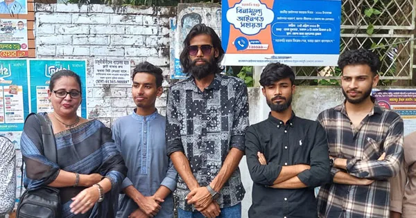 দৈনিক পূর্বকোণ - চট্টগ্রামের দৈনিক মুচলেকা নিয়ে ছাড়া হলো মাহদীসহ ৩ জনকে