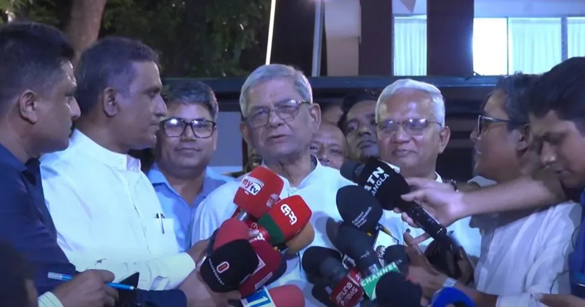 দৈনিক পূর্বকোণ - চট্টগ্রামের দৈনিক রাষ্ট্রপতি নির্বাচনের দায়িত্ব তারেক রহমানের হাতে ন্যস্ত করা হয়েছে : ফখরুল