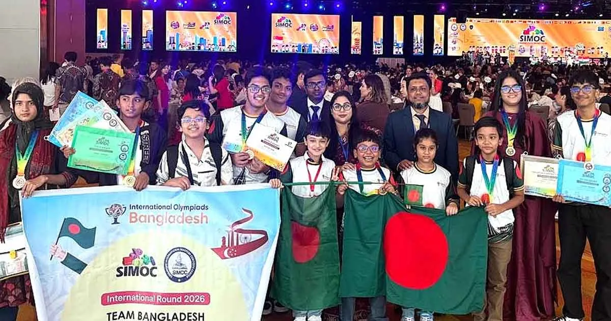 দৈনিক পূর্বকোণ - চট্টগ্রামের দৈনিক আন্তর্জাতিক গণিত প্রতিযোগিতায় চট্টগ্রামের খুদে শিক্ষার্থীদের স্বর্ণ জয়